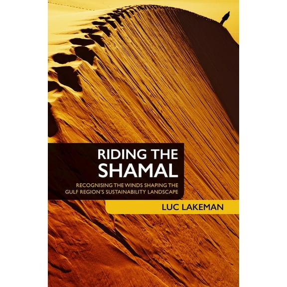 Riding the Shamal (black & white edition), (Paperback)