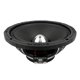 thumbnail image 3 of Par de parlantes ORION HCCA82N 20 cm 2000 W, 3 of 4