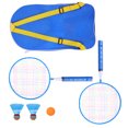 thumbnail image 4 of 1 Set/6pcs Kids Badminton Racket Training Outdoor Sports Leisure Toys (Random Color), 4 of 9