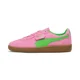 thumbnail image 2 of [397549-01] Mens PU & MA PALERMO SPECIAL, 2 of 5