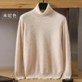 thumbnail image 1 of Autumn/Winter New Men's 100% Pure Wool Cold Resistant Clothing High Polo Collar Solid Color Pullover Fashion Sweater, 1 of 5