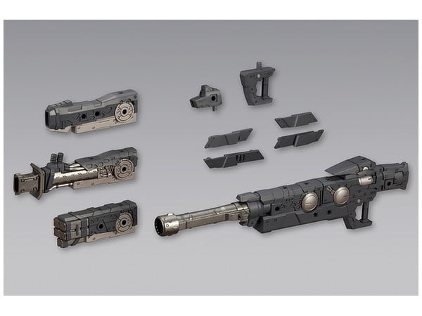 Kotobukiya Modeling Support Goods MSG Heavy Weapon Unit MH15 Selector Rifle USA 