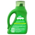 thumbnail image 2 of Gain Aroma Boost Liquid Laundry Detergent, Original, 32 Loads 50 fl oz, 2 of 7