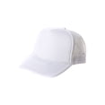 thumbnail image 1 of Retro Foam & Mesh Trucker Baseball Hat, White, 1 of 1
