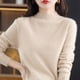thumbnail image 3 of Suéter de lana para mujer, cuello semialto, lana pura, llegada de otoño e invierno, jersey básico de punto de cachemira, 3 of 6