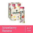 thumbnail image 2 of Chobani Low-Fat Greek Yogurt Strawberry Banana 7 fl oz 4 Pack, 2 of 10