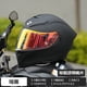 thumbnail image 3 of Cascos de motocicleta RYZEN Cascos integrales de carreras Casco de seguridad con visión nocturna y doble lente para hombres y mujeres para todas las estaciones, 3 of 5