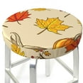 thumbnail image 3 of Haiem Rustic Harvest Time Print Cushion Round Bar Chair Seat Cover Bar Chair Cushion Covers Elastic Washable Bar Chair Cover,Protects from Scratches and Stains-14 inch, 3 of 7