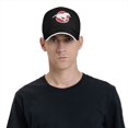thumbnail image 4 of Calgary Stampeders Hat Unisex Casual Baseball Cap, 4 of 5