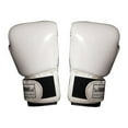 thumbnail image 2 of Children's Boxing Full-finger Gloves One-time Forming Protective Children Breathable Boxing Sponge Liner Training Gloves, 2 of 9