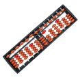 thumbnail image 3 of The **Portable Plastic Arithmetic Abacus** is a modern, lightweight educational tool designed to help children learn fundamental math concepts in an, 3 of 5