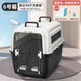 thumbnail image 1 of Accessories Plastics Dog Carriers Small Puppy Outdoor Walking Travel Dog Carriers Transport Kennel Sac Chien Pet Supplies SR50DC ShopWise Round, 1 of 15