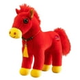 thumbnail image 2 of BotaniNest Soft Doll For Collectors And Kids Huggable With Reversible Poseable Design Ideal For Imaginative Play And Cute Display, 2 of 6