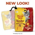 thumbnail image 5 of Meow Mix Tender Centers Dry Cat Food with Basted Bites, Beef & Salmon Flavors, 13.5 lb Bag, 5 of 10