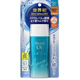 Kao Biore Uv Aqua Rich Watery Essence Spf50 Walmart Com Walmart Com