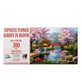 thumbnail image 3 of SUNSOUT INC - Japanese Garden in Bloom - 300 pc Jigsaw Puzzle by Artist: Sung Kim - Finished Size 18" x 24" - MPN# 34455, 3 of 5
