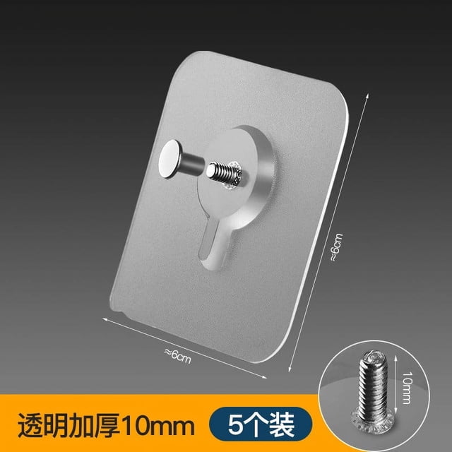 Aqestyerly Damage-Free Picture Frame Hooks Adhesive Backing Wall Mounts 5 Pack Heavy Duty Traceless Clear Hanging Solution
