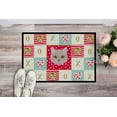 thumbnail image 2 of Brazilian Semi Longhair Cat Love Door Mat, Indoor Rug or Outdoor Welcome Mat 24x, 2 of 4