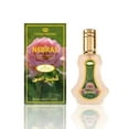 thumbnail image 3 of Perfume en aerosol Al-Rehab Nebras 35 ml (1,15 fl. oz) Eau De Natural, 3 of 5