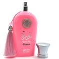 thumbnail image 3 of Perfume ADYAN Norah Passion 100ml para mujer, 3 of 8