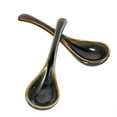 thumbnail image 5 of Tineasur Ceramic Serving Spoons Smooth Surface for Home 2Pcs, 5 of 6
