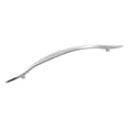 thumbnail image 1 of 192 mm C-C Willow Cabinet Pull - Polished Nickel, 1 of 1