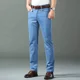 thumbnail image 2 of Nuevos pantalones vaqueros finos de seda de hielo para hombres, pantalones de algodón elásticos rectos azules, pantalones ligeros informales de negocios para primavera y verano, 2 of 5