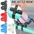 thumbnail image 2 of Water Kettle Mount Adaptor Silicone Bandage Cage Strap Cycling Mounting Bracket Accessories, 2 of 8