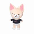 thumbnail image 1 of 8in Stray Plush Toys, Plush,Stuffed Fashion Cool Fun Character Doll Gift for Kids Fans (Foxi.ny), 1 of 4