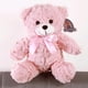 thumbnail image 2 of PELUCHERIA - Oso de Peluche 25 cm Crisscut Waffle Cookie, Suave y Resistente, Ideal para Regalo, 2 of 5