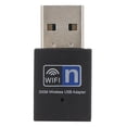 thumbnail image 2 of Adaptador Wifi USB, Adaptador USB PRÁCTICO Conveniente Diseño de antena Dual de Larga Duración Tecnología MIMO Confiable para Computadoras Portátiles para CompuTadoras, 2 of 7