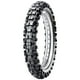 thumbnail image 1 of LLANTA 100/100-18 MAXXIS MAXXCROSS IT TRASERA 59M MAXXIS MAXXCROSS IT TRASERA, 1 of 1