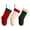 C, variant on Miwamany Christmas Stockings Set of 3, Large Cable Knit Gift Socks for Xmas Fireplace Hanging, Holiday Decor Stocking for Family, Christmas Decorations Indoor