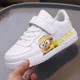 thumbnail image 3 of Zapatillas de baloncesto informales para niños y niñas de 8 y 9 años, zapatos para correr, regalo, Minions, 3 of 5