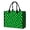 Green and Black Wavy Checkered, variant on Blue and White Checkered Pattern Beach Tote Bag, Summer Beach Handbag with Inner Pocket & Removable Bottom, Large Capacity Gifts for Beach Travel Picnic