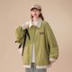 thumbnail image 2 of Chaquetas para mujer, estilo coreano, chaquetas de béisbol holgadas, cuello alto, ropa de trabajo, sudaderas con capucha, cárdigans, abrigos vintage de manga larga, blusas para mujer, 2 of 5