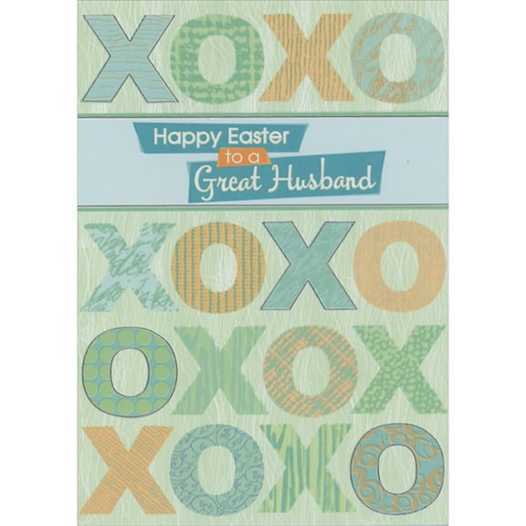 Designer Greetings Repeated Rows of Blue, Green and Orange XOXO Letters Easter Card for Husband