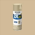thumbnail image 3 of (2 pack) Fossil, Rust-Oleum American Accents 2X Ultra Cover Satin Spray Paint-355298, 12 oz, 3 of 10