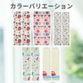 thumbnail image 6 of Unique Bargains Arm Sleeves Cartoon Pattern Sun Protection Flower, 6 of 7