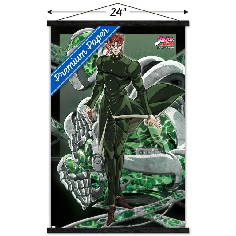 Jojo's Bizarre Adventure Kakyoin Noriaki, an art print by Anime & Manga  aesthetic - INPRNT