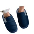 thumbnail image 3 of Gaexia House Slippers for Woman,Soft and Cozy Slippers for Winter Home Use Indoor Slippers Design Couples Style Warmth for Comfort,Funny Slippers, 3 of 7