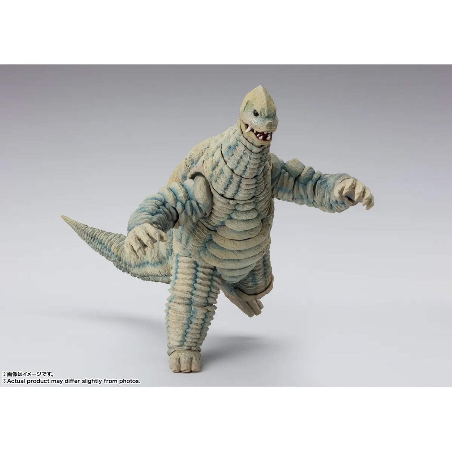 Ultraman Red King S.H.Figuarts Action Figure