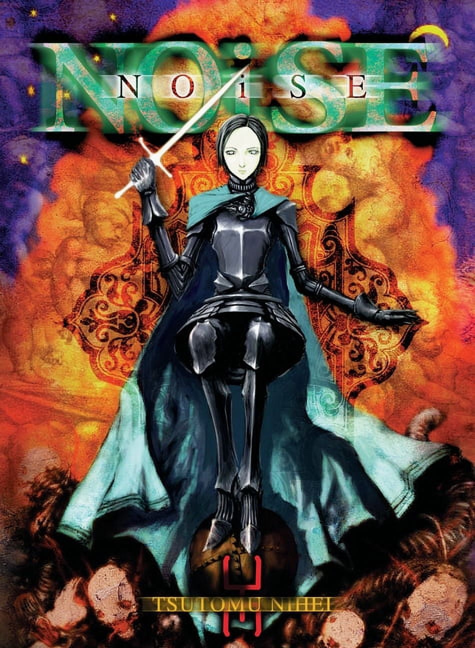BLAME!: BLAME! 1 (Series #1) (Paperback) - Walmart.com