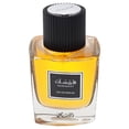 thumbnail image 2 of Perfume Rasasi Hamasaat Eau de Parfum, 100 ml, para unisex, 2 of 8