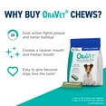 thumbnail image 4 of OraVet Dental Care Hygiene Fresh Chews for Medium Dogs, 25-50 lbs, 30 Count, 4 of 10