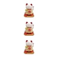 thumbnail image 1 of Moyic Agitando Animal Decoración Energía Solar Agitando Bienvenida Decoración Muñeca De Plástico Amarillo 3Conjunto, 1 of 6