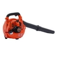 thumbnail image 4 of Leaf Blower 25.4CC 2-Stroke Commercial Gas Powered Grass Lawn Yard Dust Blowing Cleaning Tool Handheld, 4 of 11