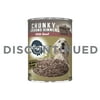 PEDIGREE Chunky Ground Dinner With Beef Adult Canned Wet Dog Food, 22 oz. Can
