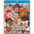 thumbnail image 2 of SECTION23 FILMS BASQUASH! COLLECTION Complète (BLU-RAY/3 Disque/jap-W/eng-Sub) BRMJBSQ100, 2 of 4