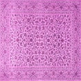 thumbnail image 1 of Ahgly Company Indoor Square Persian Pink Traditional Area Rugs, 4' Square, 1 of 4